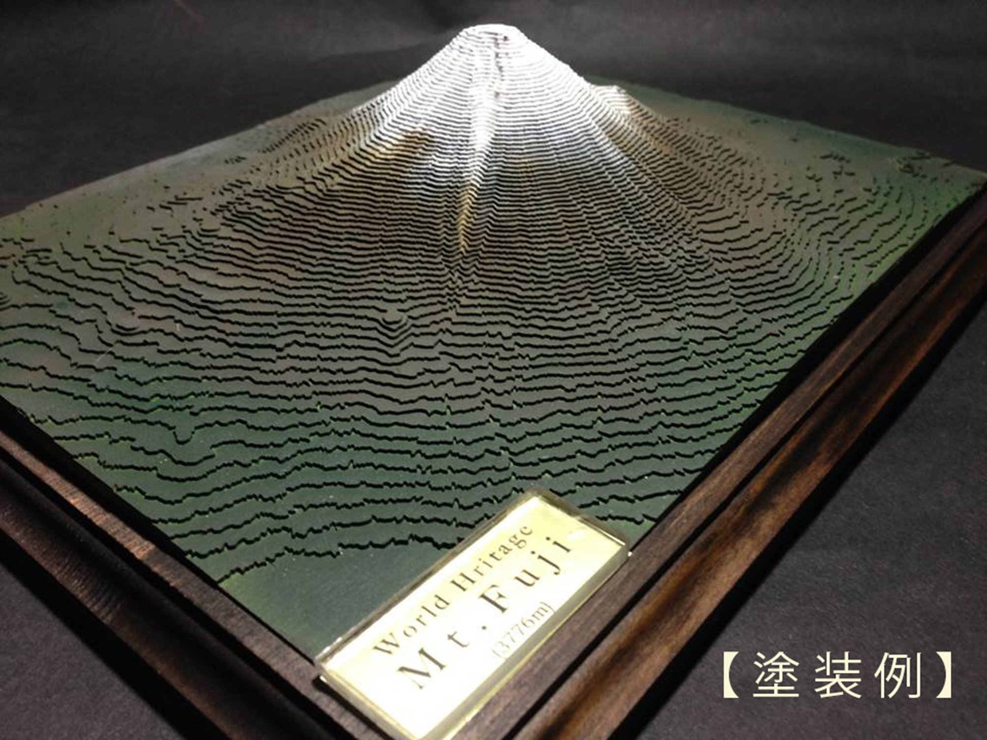 Amazon | やまつみ【富士山】縮尺 : 1/100,000 紙で作る山岳立体模型