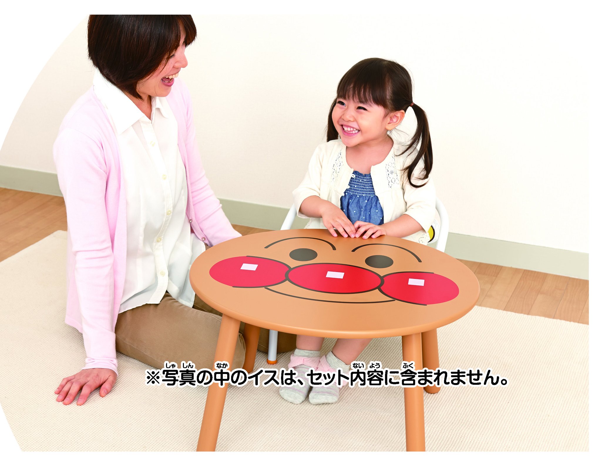 Amazon.co.jp: Anpanman face table : Toys & Games