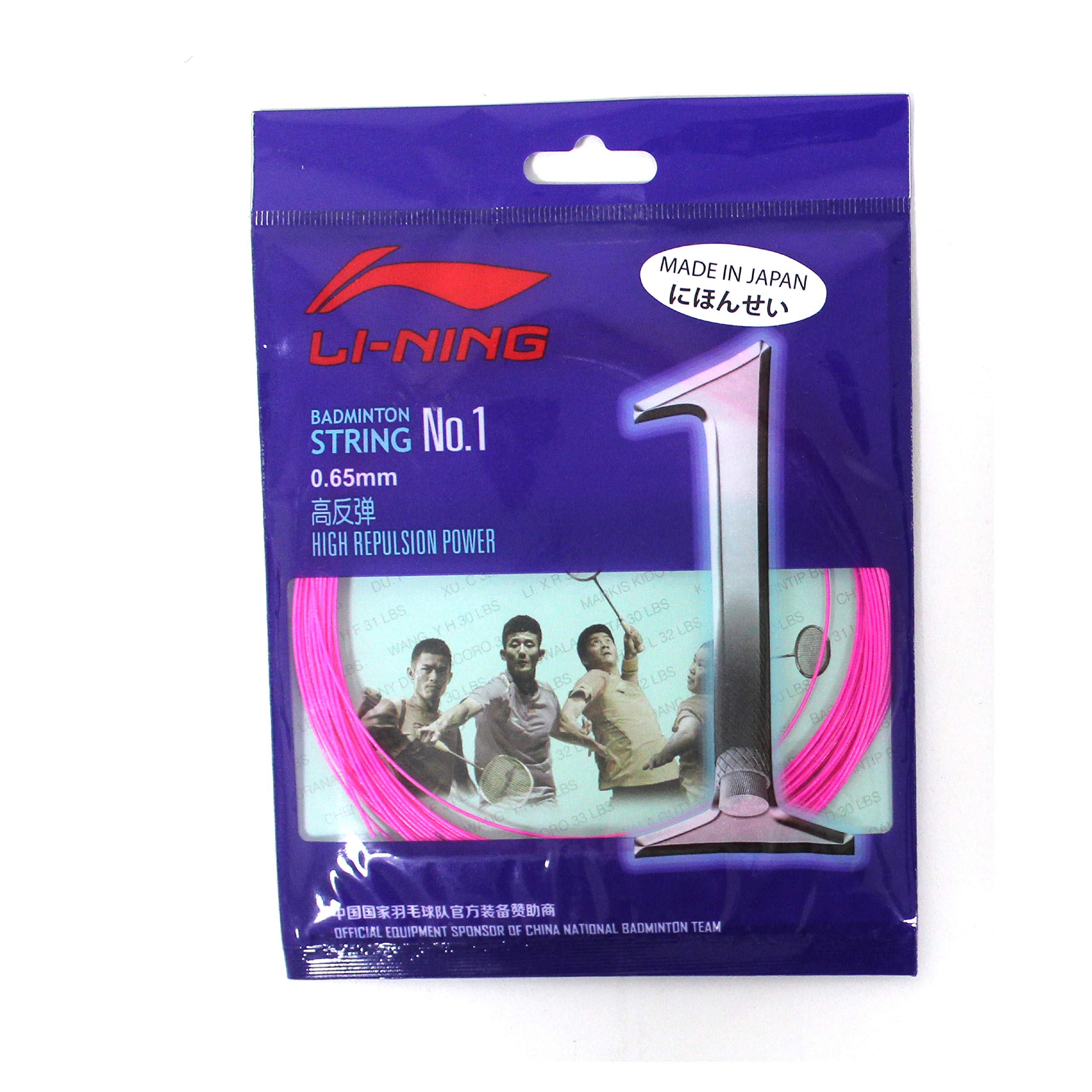Buy Li-Ning Unisex Adult No. 1 Badminton - String, 0.65mm Diameter