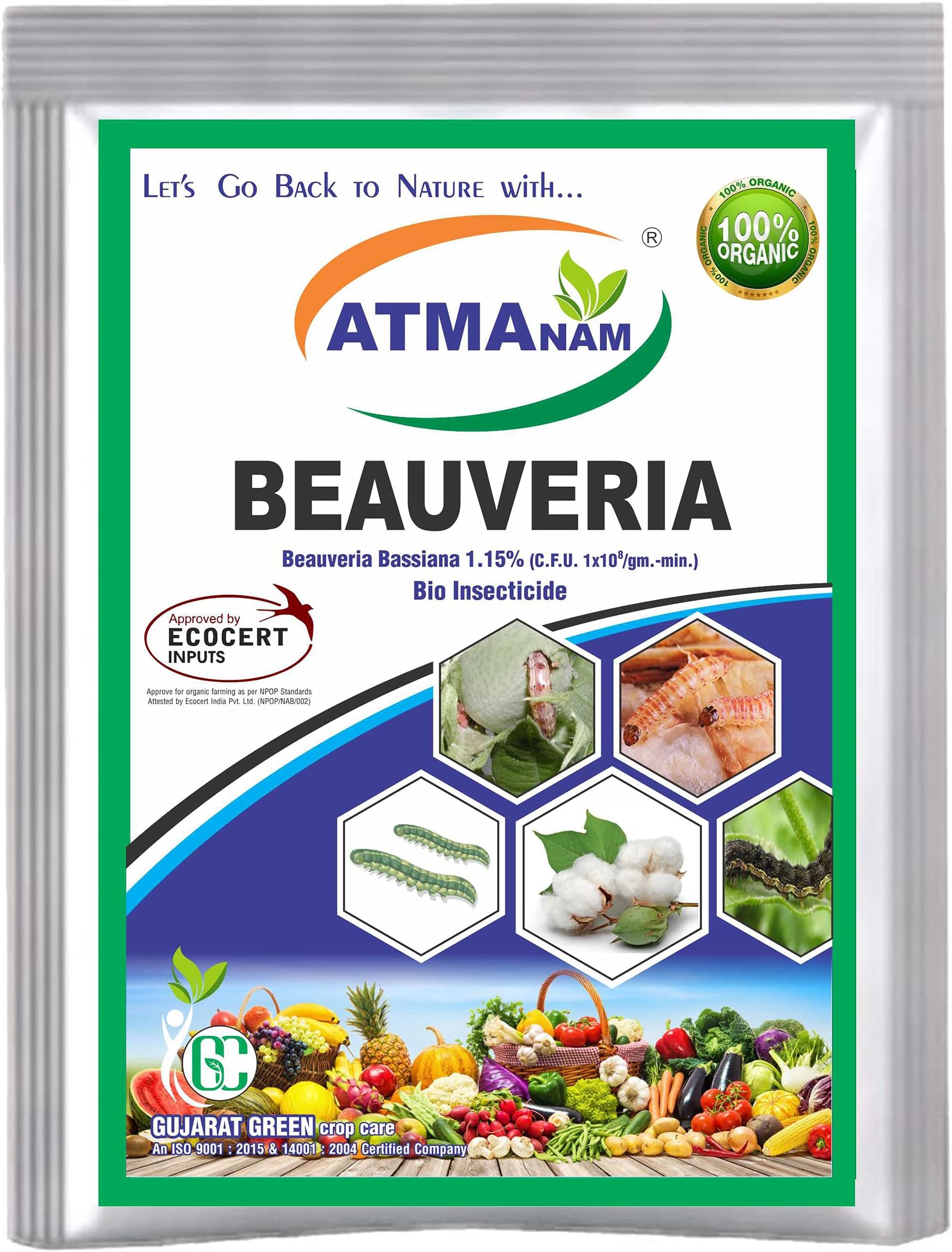 Atmanam Beauveria Bassiana (1x10^8 CFU/g) Bio Insecticide for Plants Pesticides for all insects | Insecticide for healthy Plants | Pesticide for home and garden | Pack of 1 | 1 Kg