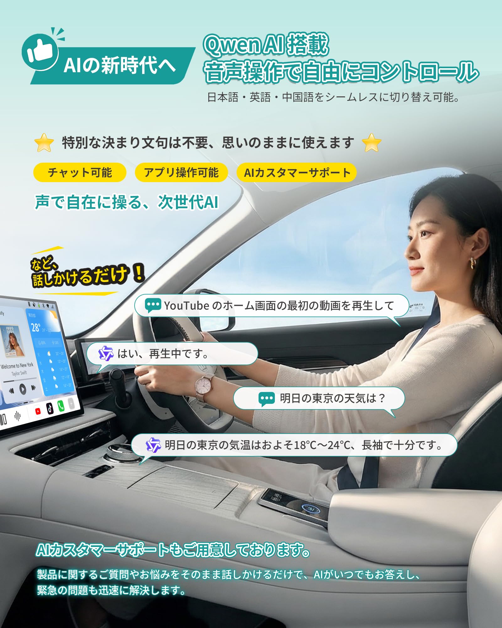 Amazon.co.jp: 【公式】オットキャスト Ottocast P3 Pro 2025新型