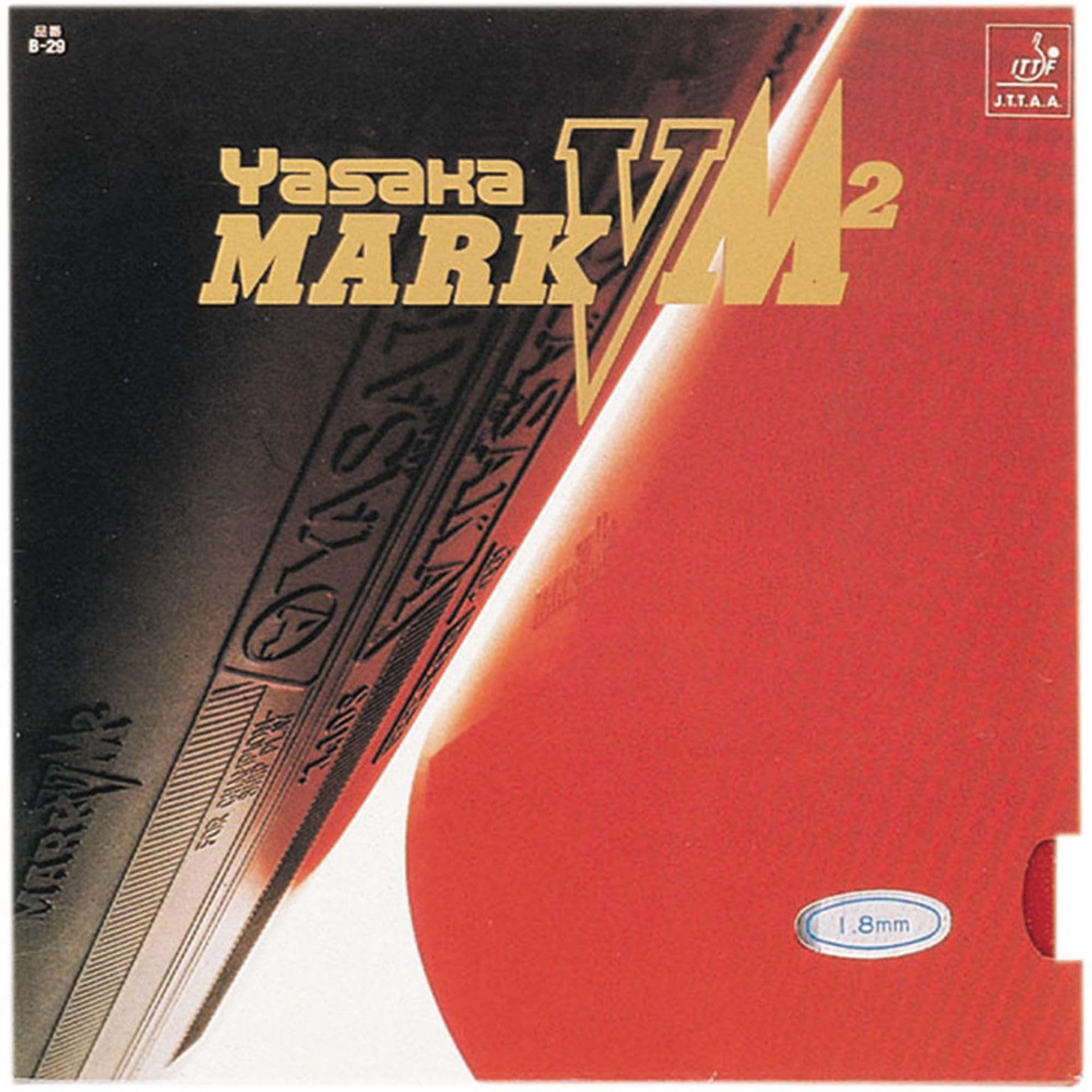 Generisch Mark V M2 Revêtement de tennis de table (rouge, max)