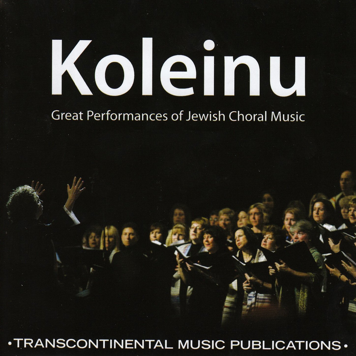 Kol Zimrah of Temple Emanuel