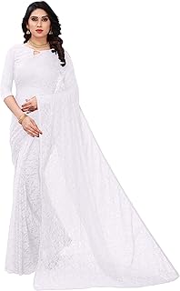 white saree jacket design