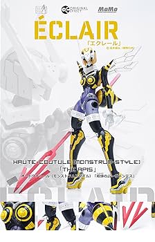 MoMo オートクチュール 惑のムーヴメンテス Juggler マルガリーテ MoMo オートクチュール カスタムスタイル `惑のムーヴメンテス