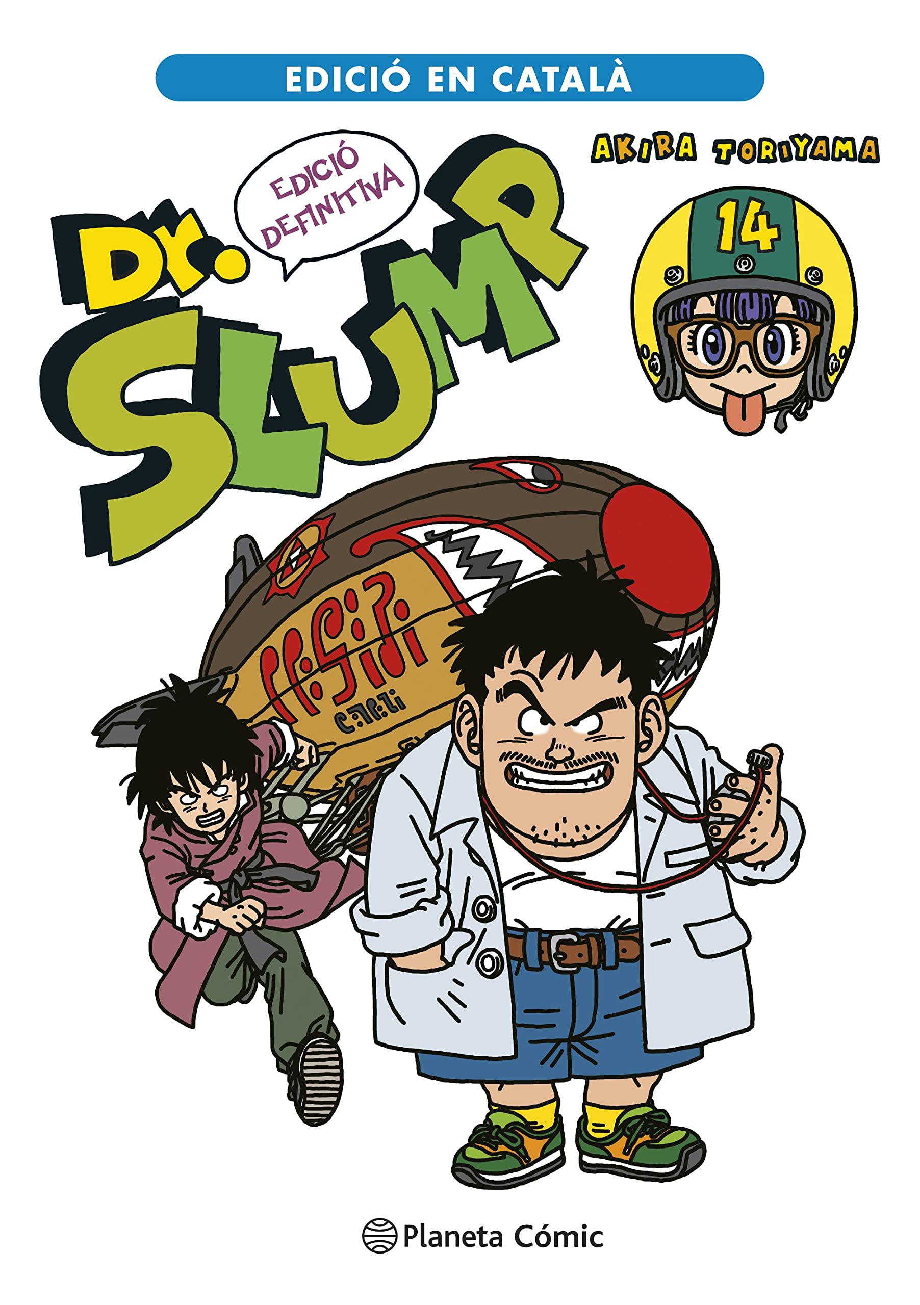 Amazon.co.jp: Dr. Slump nº 14/15 (català) : 本