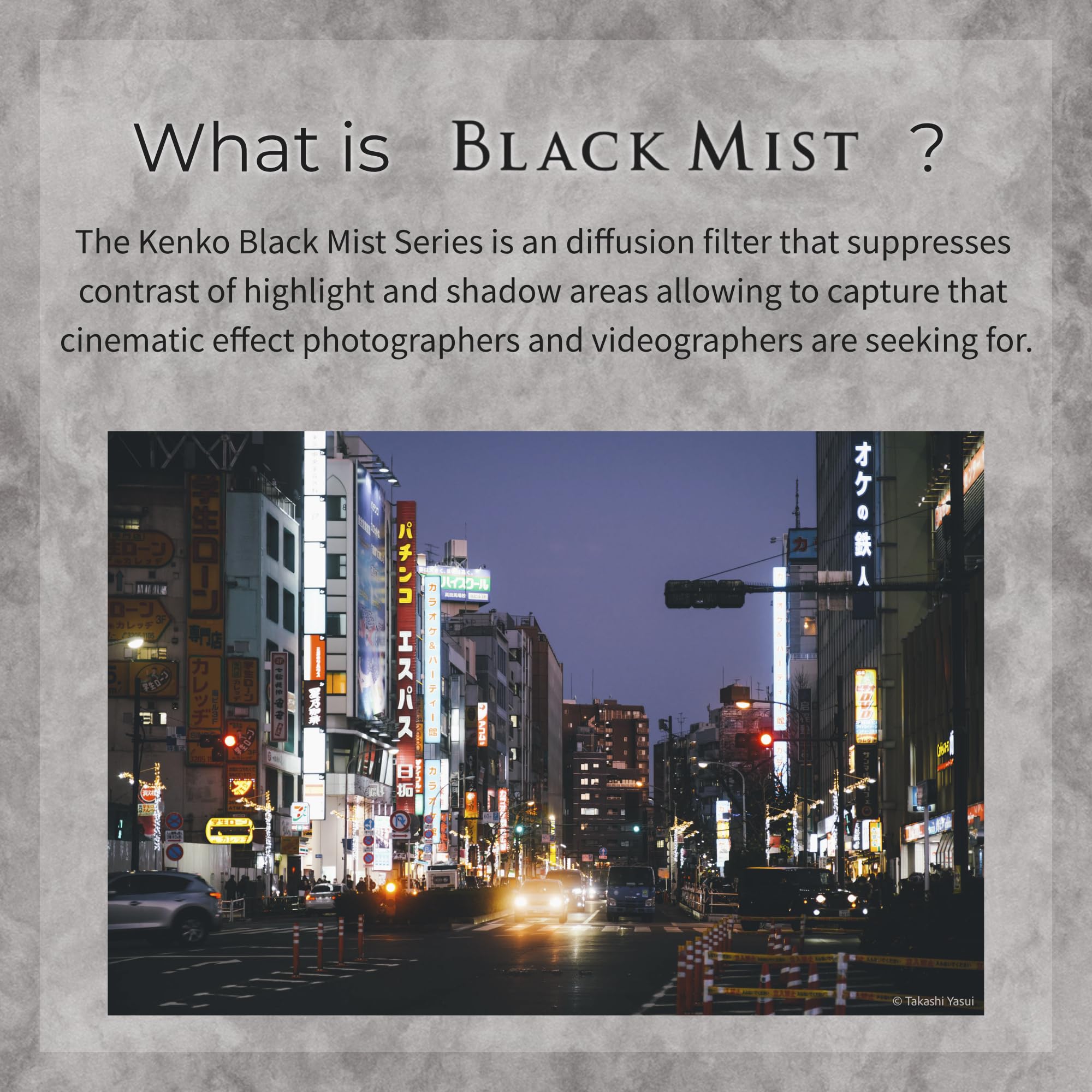 Amazon.com : Kenko Diffusion Effect Filter Black Mist No.05 N 
