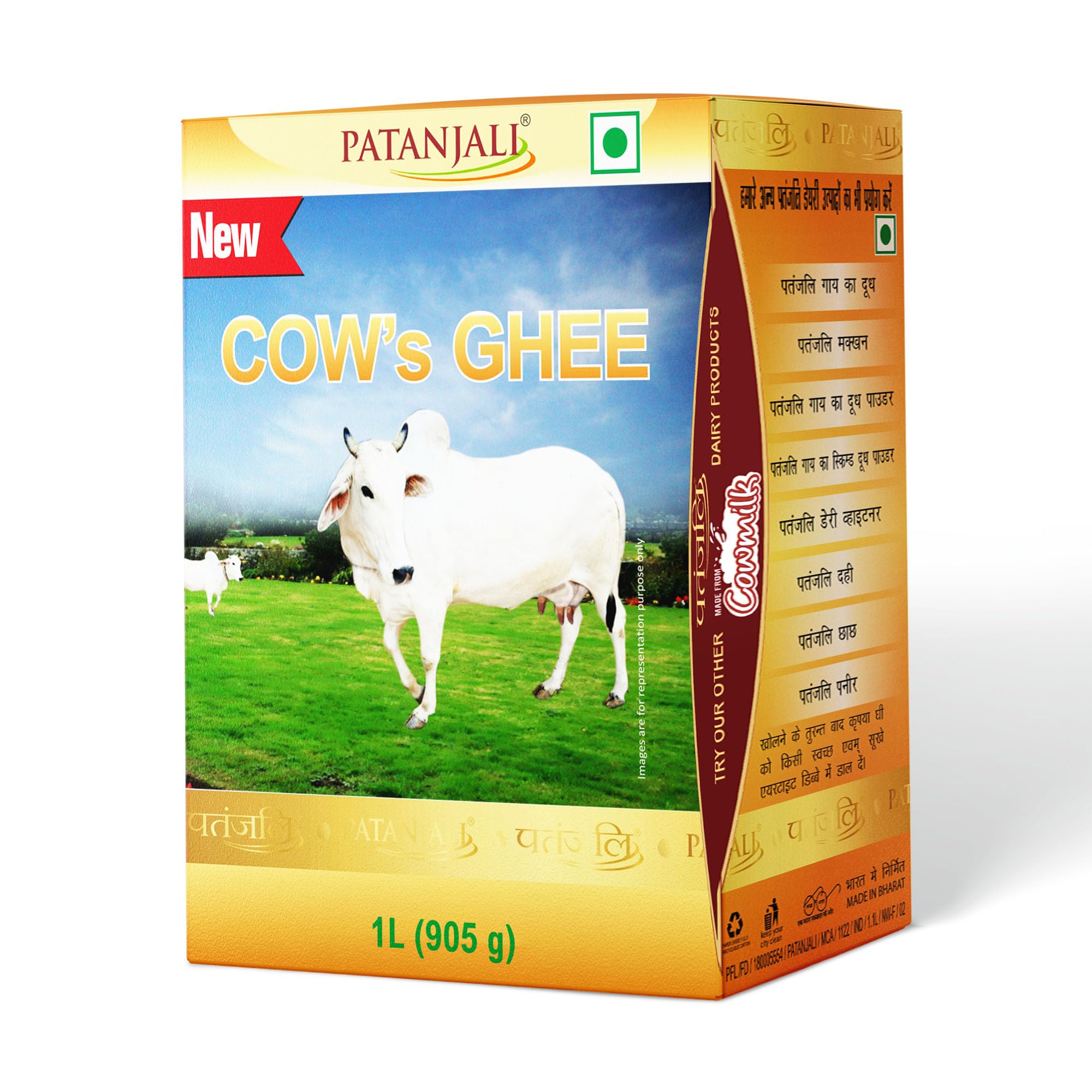 Patanjali Patanjali Cow'S Ghee, 1L
