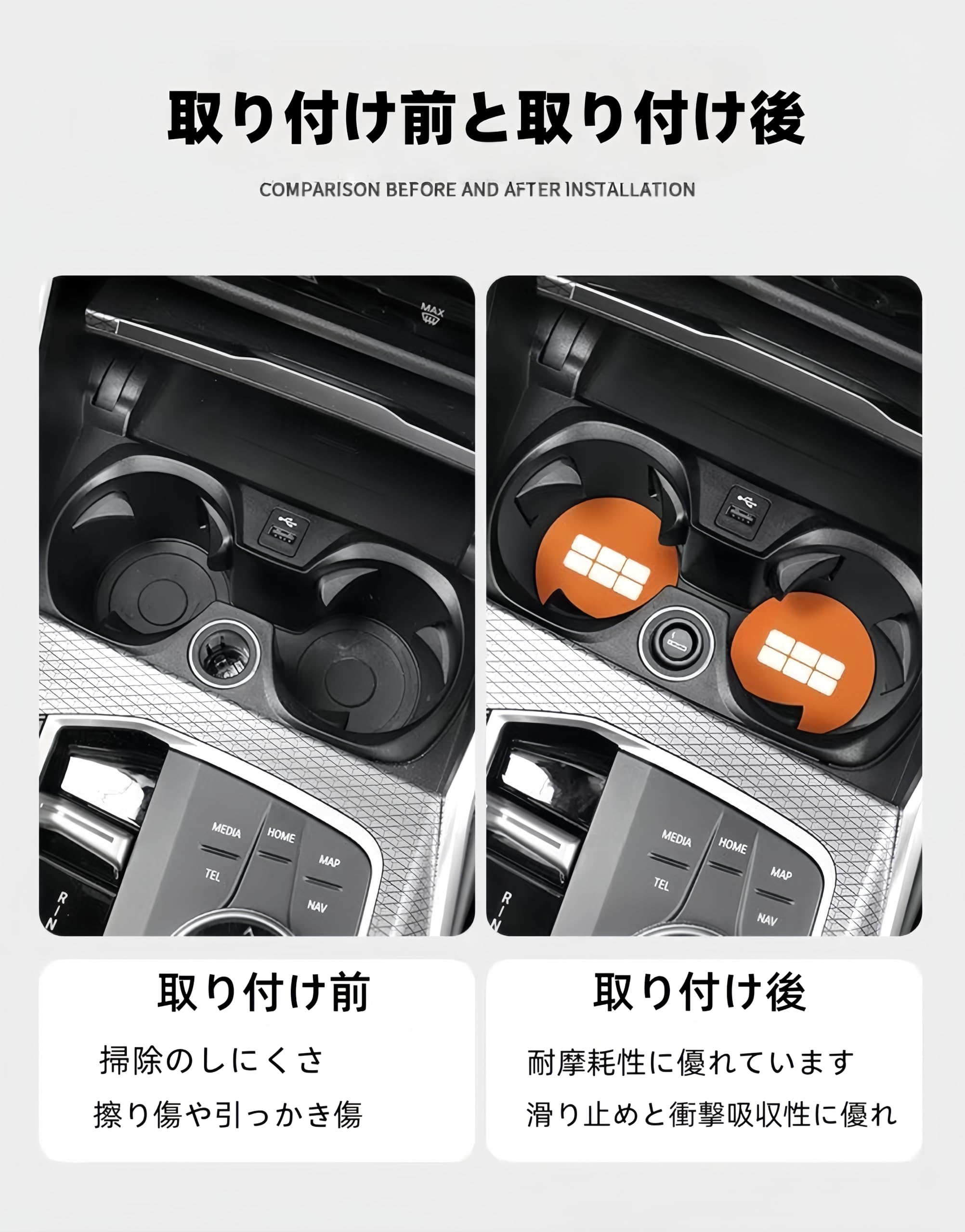 Amazon | レクサス 全シリーズ対応 車用コースター IS LX LC CT ES GS