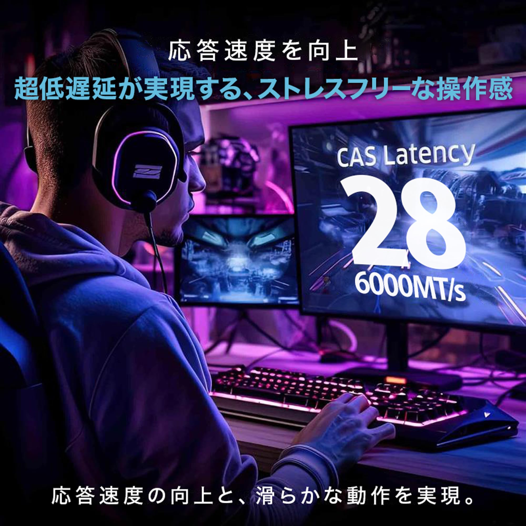 Amazon.co.jp: KLEVV DDR5 ゲーミングメモリ デスクトップPC用 メモリ