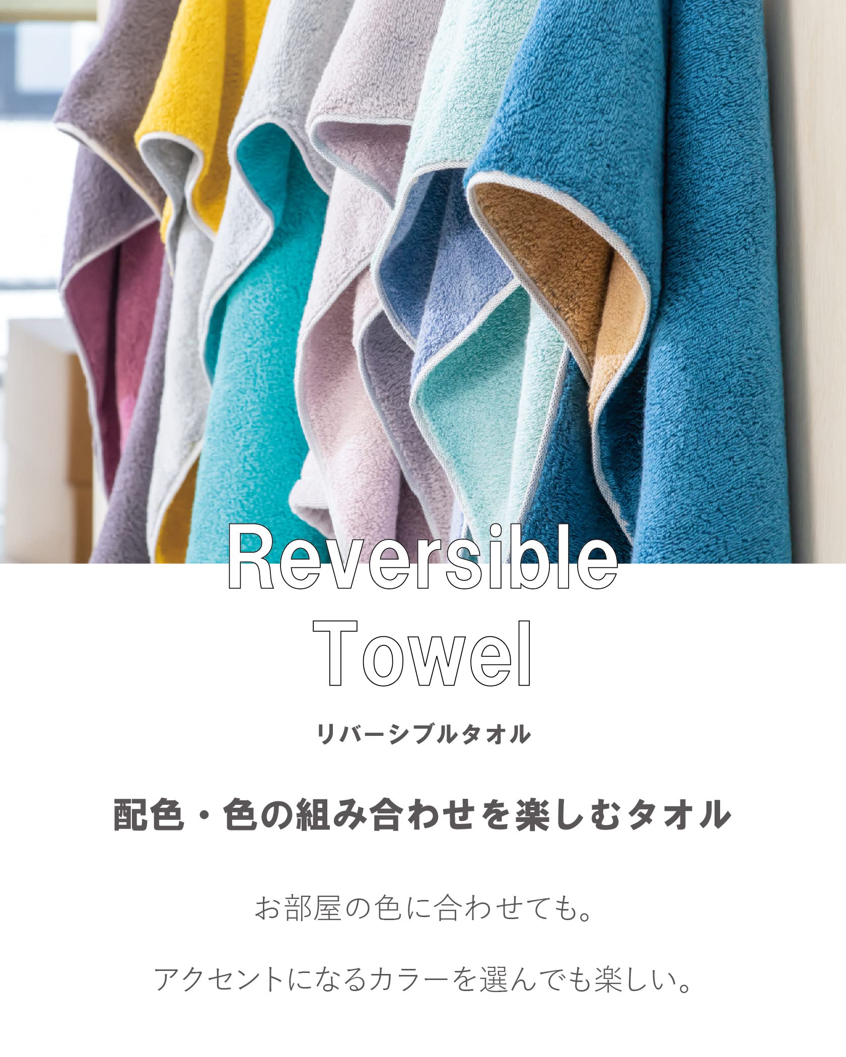 Amazon｜バスタオル 今治 大判 2枚セット 厚手 大きめ 日本製