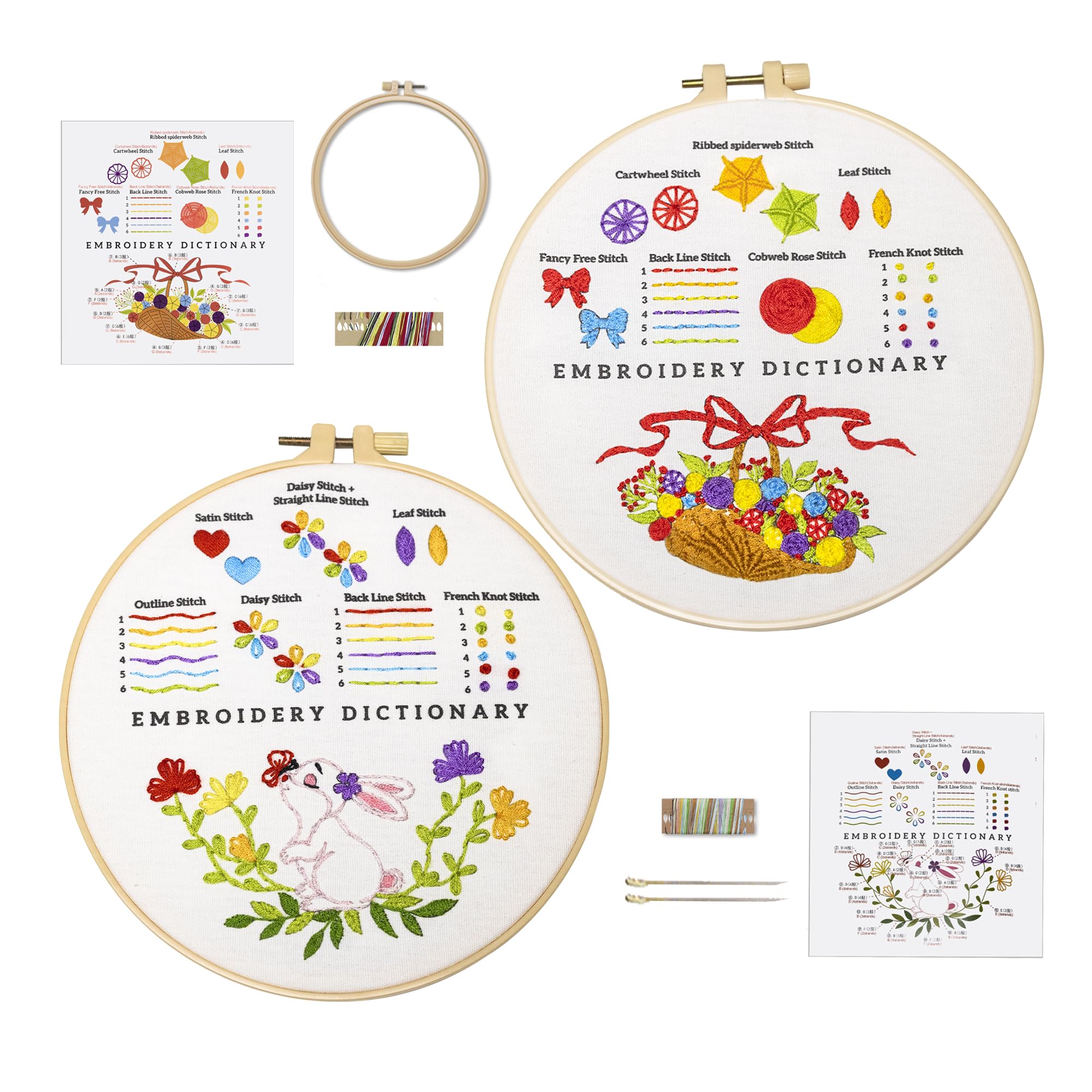 Evhelys Level 1 Hand Embroidery Kit, Basic Stitching for Beginners, Set of 2 in Pack, 1 Hoop, Embossed Cloth, Instructions Included, 2 Needles, 12 Pieces Embroidery Stitch Practice Kit ( Lesser + : Ho