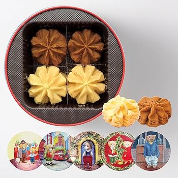 クッキーページ 楽天市場】【25日～30日限定 P5倍】【 ユーハイム 公式