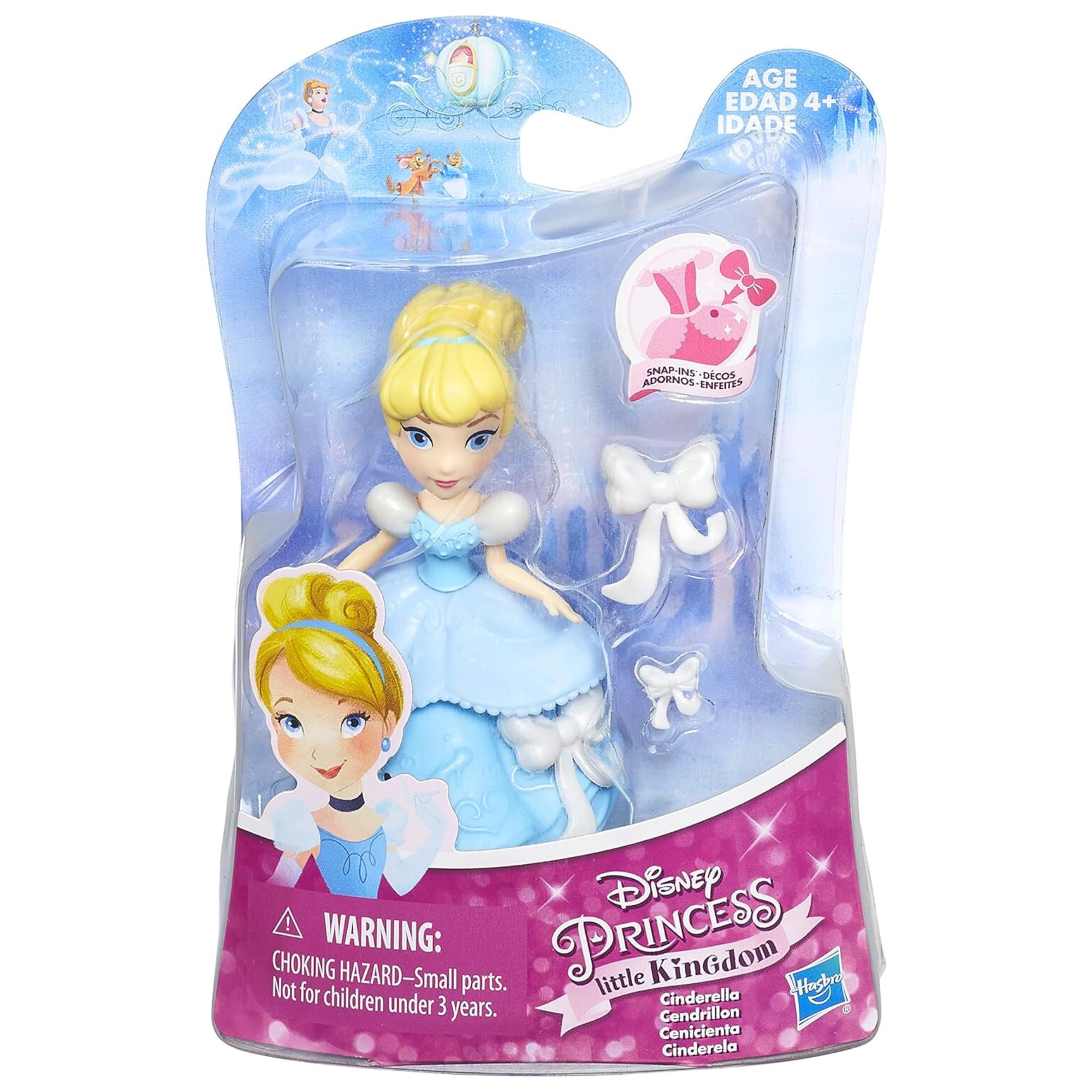 【ハーモニーキングダム】希少レア ディズニーフィギュア リトル•ハイアワサ Amazon.co.jp: Hasbro ディズニー プリンセス リトルキングダム