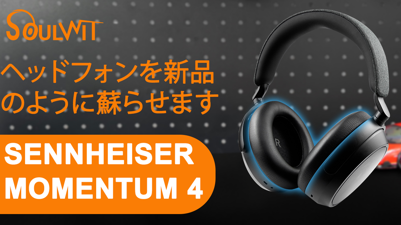 SENNHEISER HDB630 ワイヤレスヘッドホン イヤーパッド付き Amazon.co