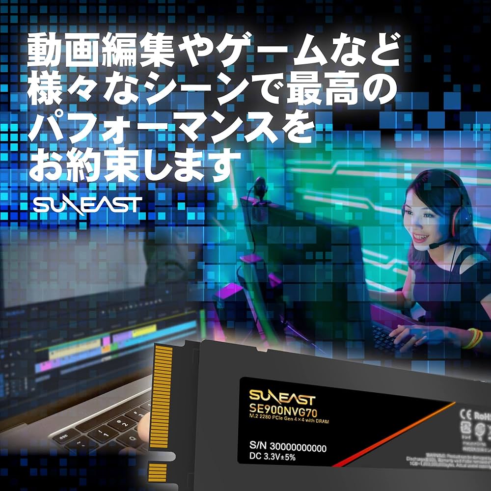 Amazon | SUNEAST 2TB NVMe SSD PCIe Gen 4.0×4 with DRAM搭載