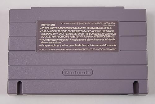 Miniatura 3 de Yoshi's Cookie (Renewed)