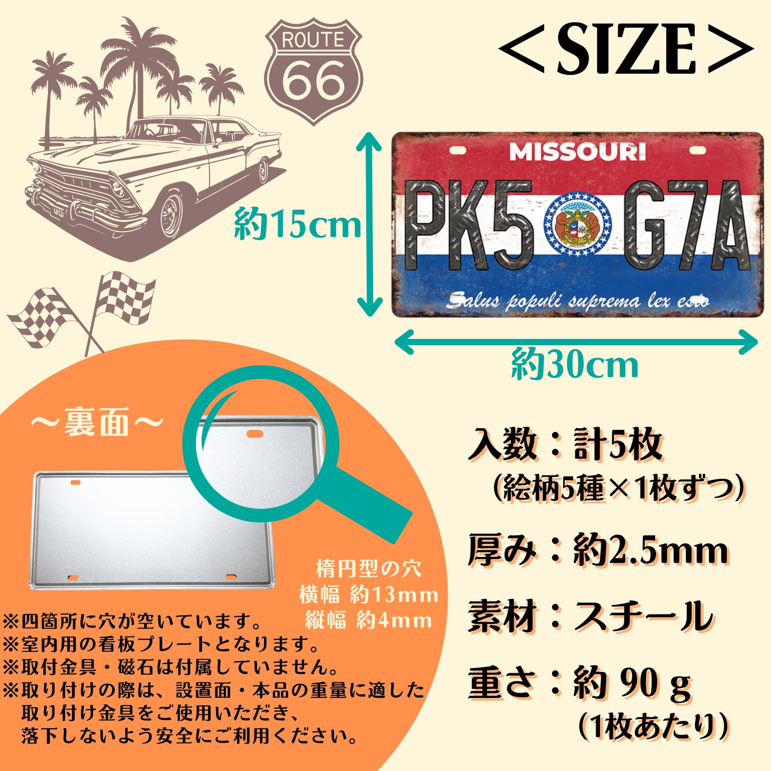 Amazon | アメリカン レトロ アメリカン雑貨 インテリア ブリキ 看板