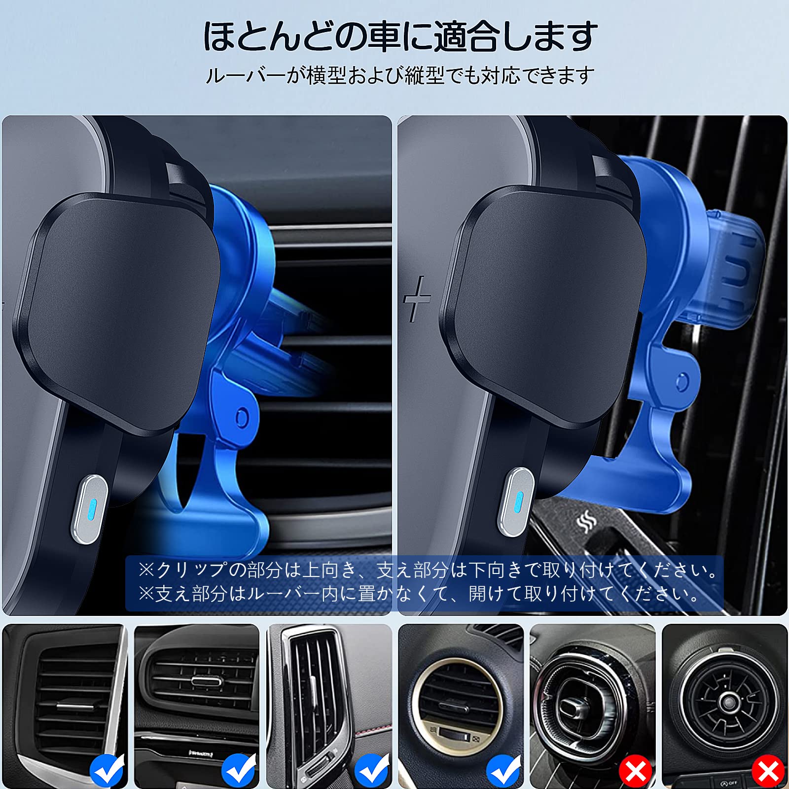 Amazon.co.jp: JOYYTECH 車載ワイヤレス充電器 車載ホルダー 15W Qi