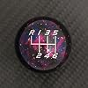 Billetworkz Cosmic Space Shift Knob Compatible with 2022-25 Subaru BRZToyota GR86 Manual