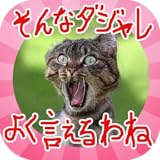 Laugh gives us happiness, health or sometime wisdom.