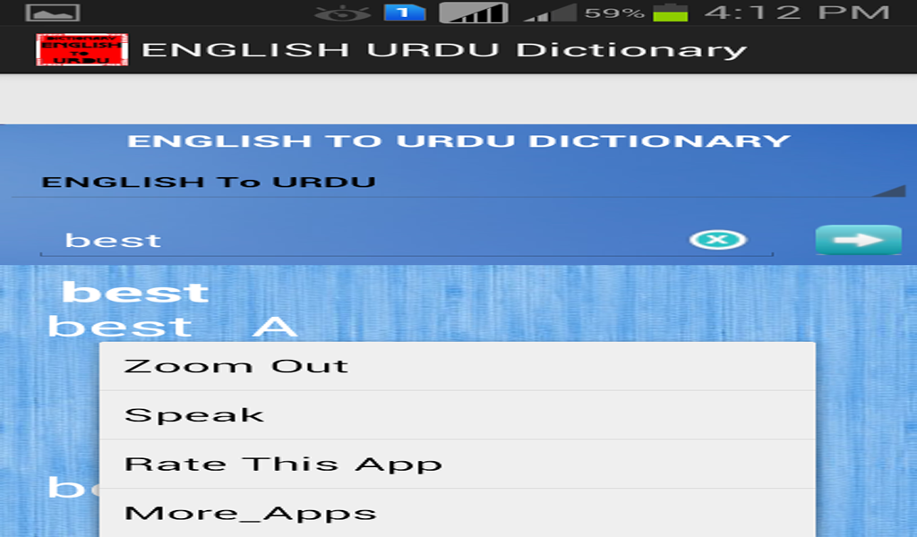 English urdu Dictionary free App on Amazon Appstore