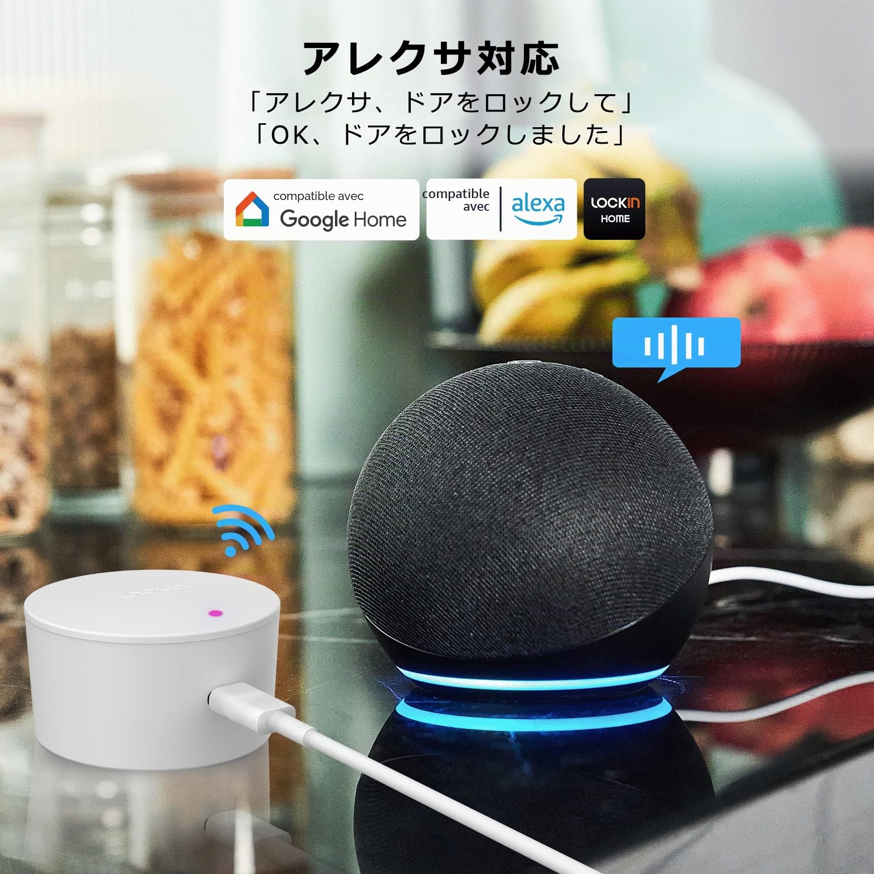 Lockin G30 Keypad Pro Smart Lock avec authentification d'empreintes digitales, rétrofité, anti-chute, compatible Alexa, verrouillage automatique, code PIN, télécommande, serrure de porte, serrure de
