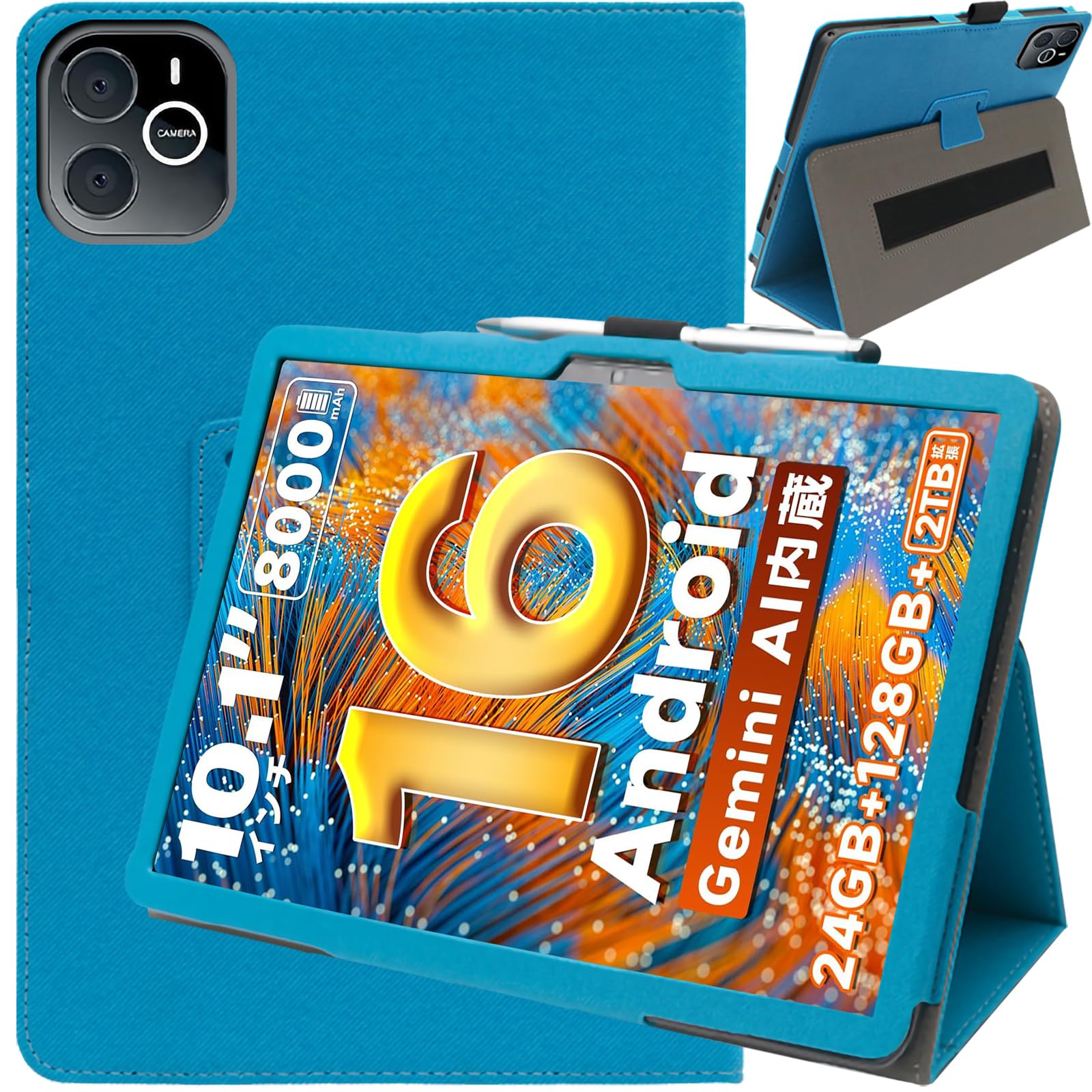 ナイトアイボーテ 10個セット Amazon.co.jp: ナイトアイズ (NITEIZE) スティーリー オービタープラス