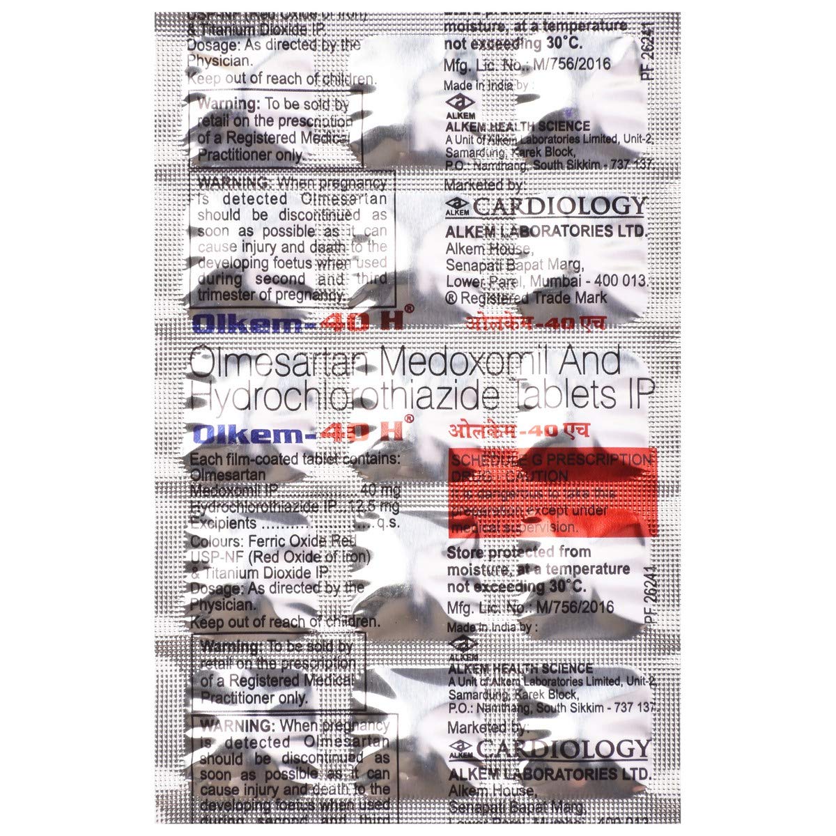 Olkem-40 H - Strip of 15 Tablets