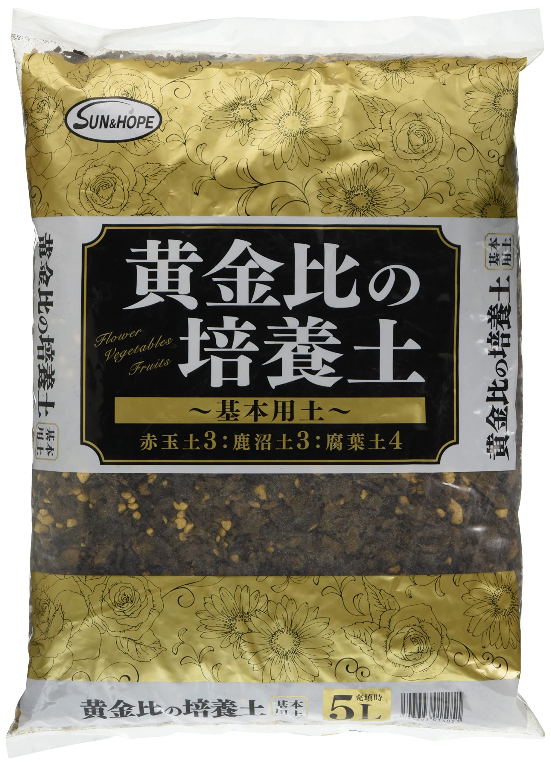 Amazon.co.jp: サンアンドホープ 黄金比の培養土(基本用土) 5L : 食品