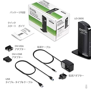 Amazon | Plugable USB3.0 / USB-C 用ドッキングステーション 縦
