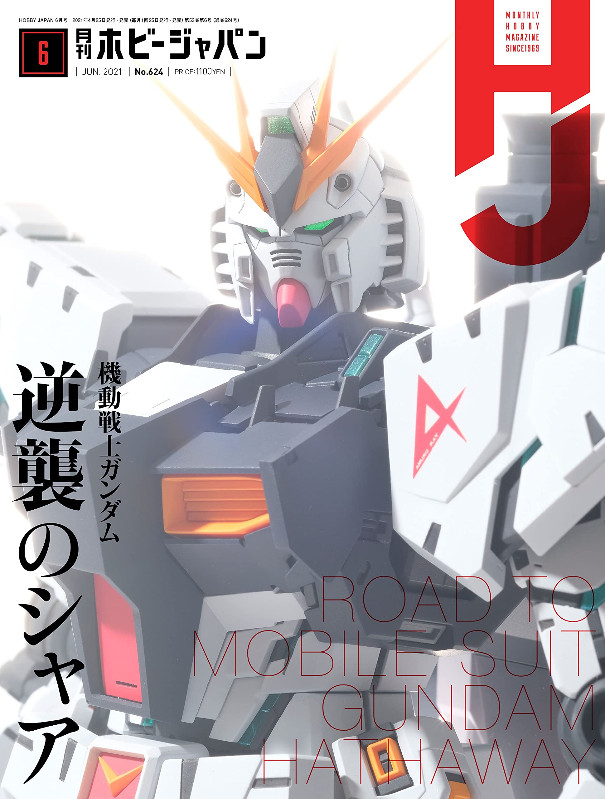 81pJP7cfv2S.jpg 81pJP7cfv2S.jpg