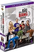 Amazon.co.jp: ビッグバン☆セオリー 3rdシーズン 前半セット (1~12話