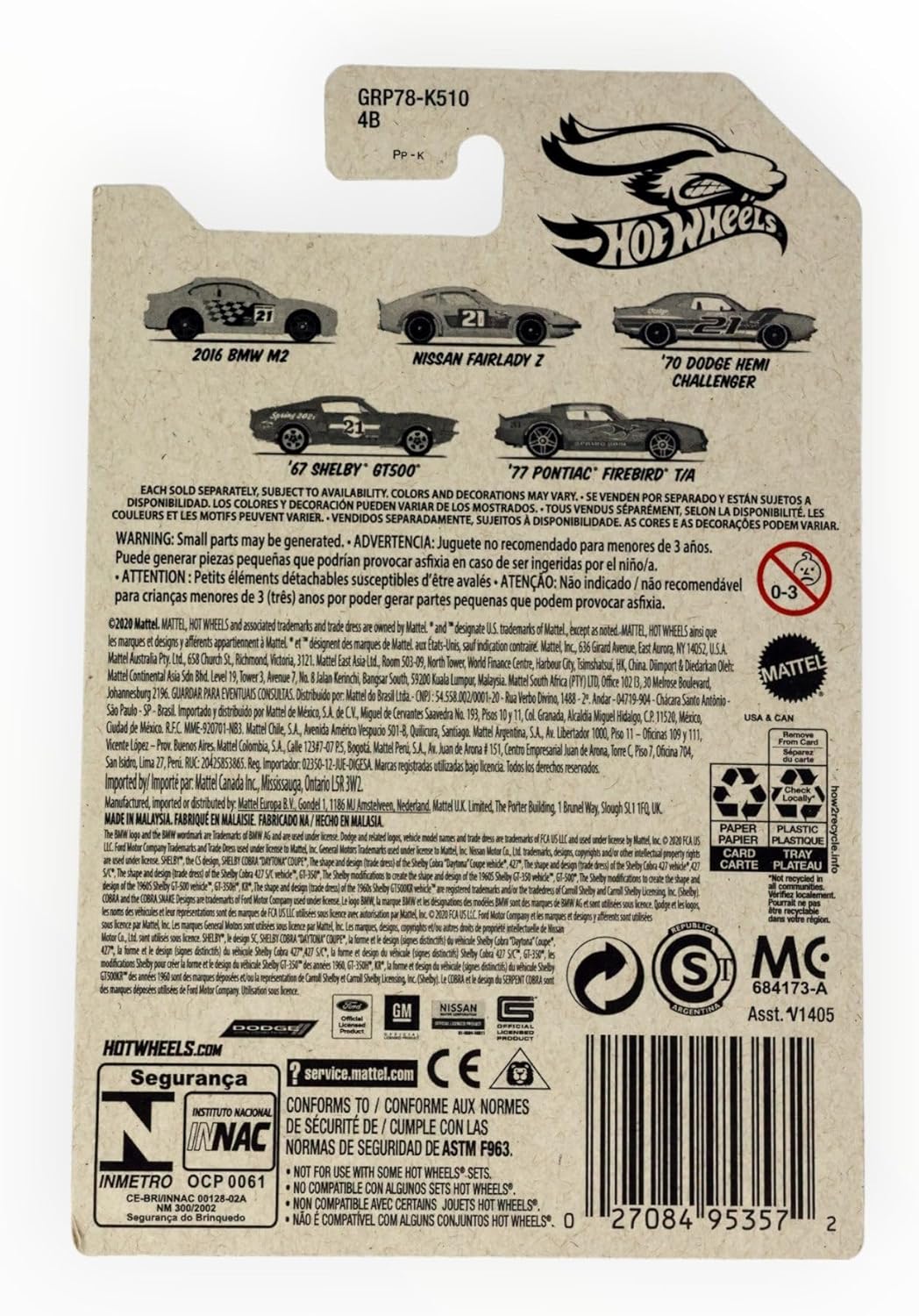 Hot Wheels 2016 BMW M2, Easter 1/5 [White]