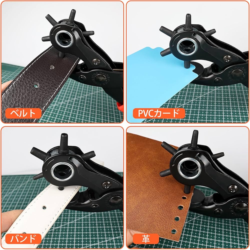 Amazon.co.jp: BAOYINGTE ベルト 穴あけ ベルト穴開けパンチ レザー