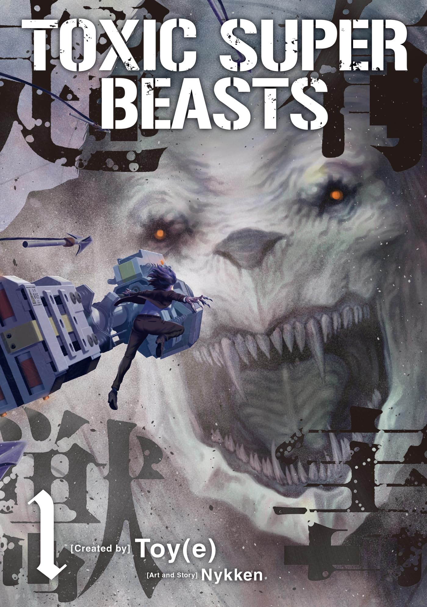 Toxic Super Beasts Vol.1 | Amazon.com.br