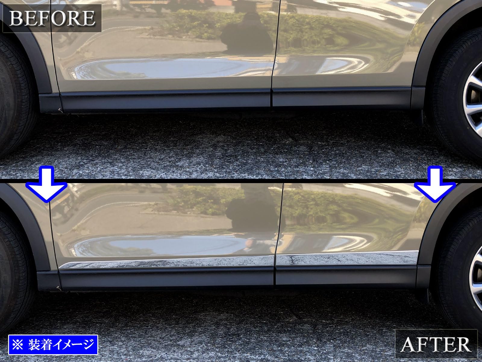 Amazon | BRIGHTZ CX-5 KF 超鏡面ステンレスメッキサイドドアモール