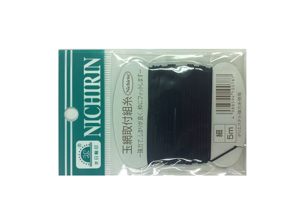 國見タマ　引退セット　135点まとめ売り 鳳眼菩提樹大玉片手数珠鉄紺二五房紺虎目石仕立 お数珠の安田