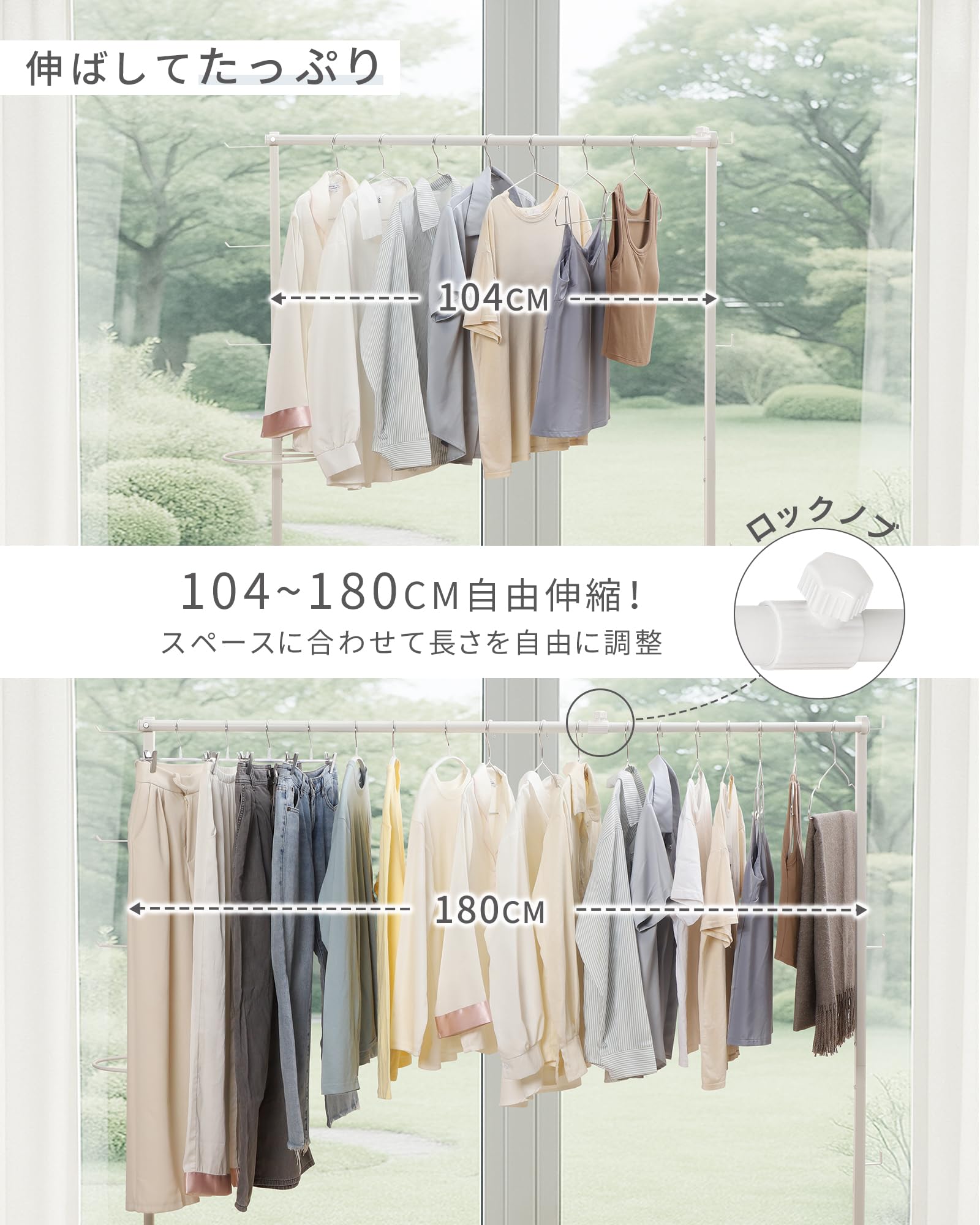 Amazon.co.jp: チチロバ（Titiroba）: 洗濯物干し・洗濯グッズ