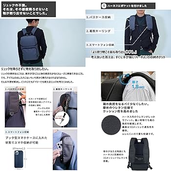 Amazon.co.jp: [STARTTS] スタイルリュックマグプラス STYLE