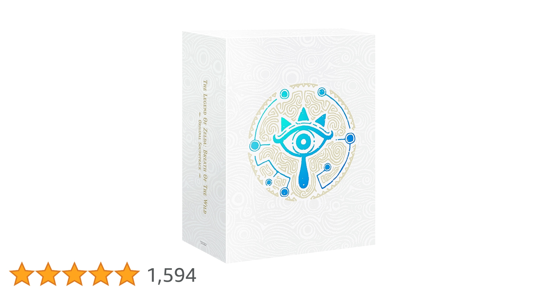 ゼルダの伝説 ブレスオブザワイルド サウンドトラック 初回限定生産盤 Amazon.co.jp: 【Amazon.co.jp限定】ゼルダの伝説 ブレス オブ