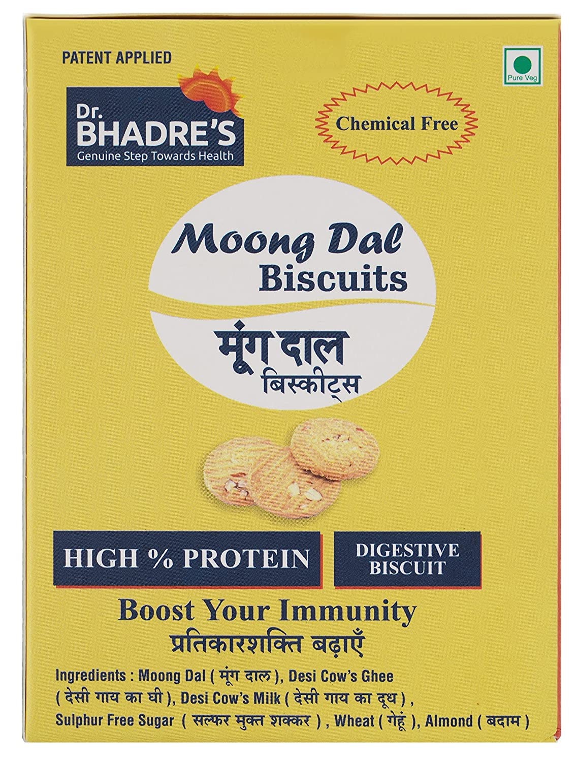 DR. BHADRE'S Handmade Moong Dal Biscuits 200 gm ( 28 gm Protein ) | Chemical Free Moong Dal biscuits | Whole Wheat biscuits | Digestive Biscuits with Mix of Almond Desi Cows' Ghee Milk & Solid Sugar | No Maida No Preservative