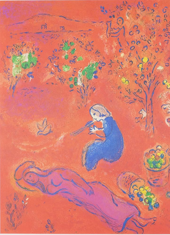 Amazon | マルク シャガール 『真昼、夏【ダフニスとクロエ