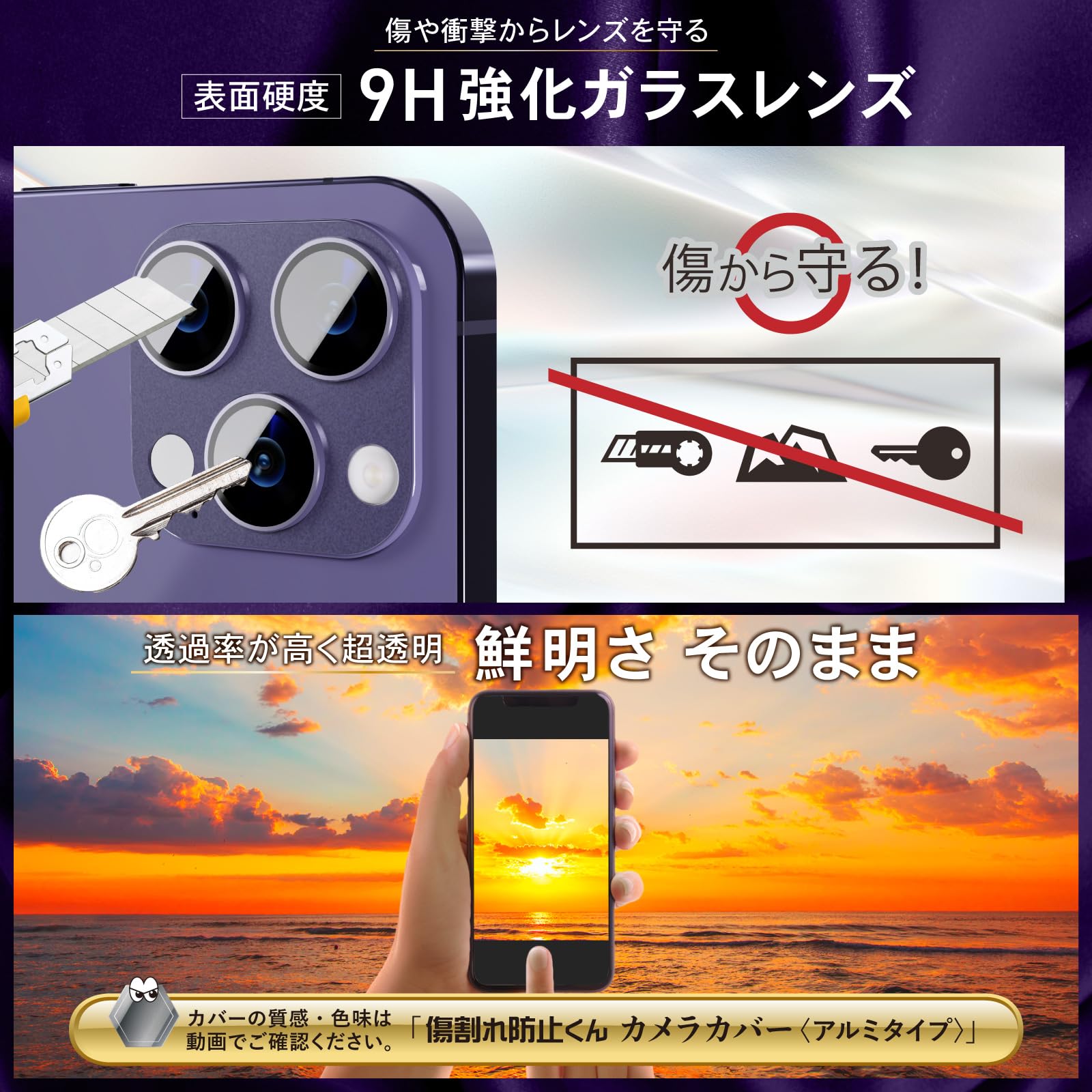 キャノン　フィルムカメラ　カバー付き 中古カメラ機材の通販専門店 Antiquary（アンティクアリィ）