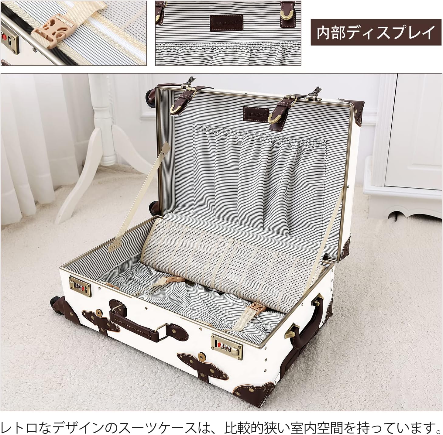 urecity トランクケース キャリーバッグ 革 手作り 復古主義