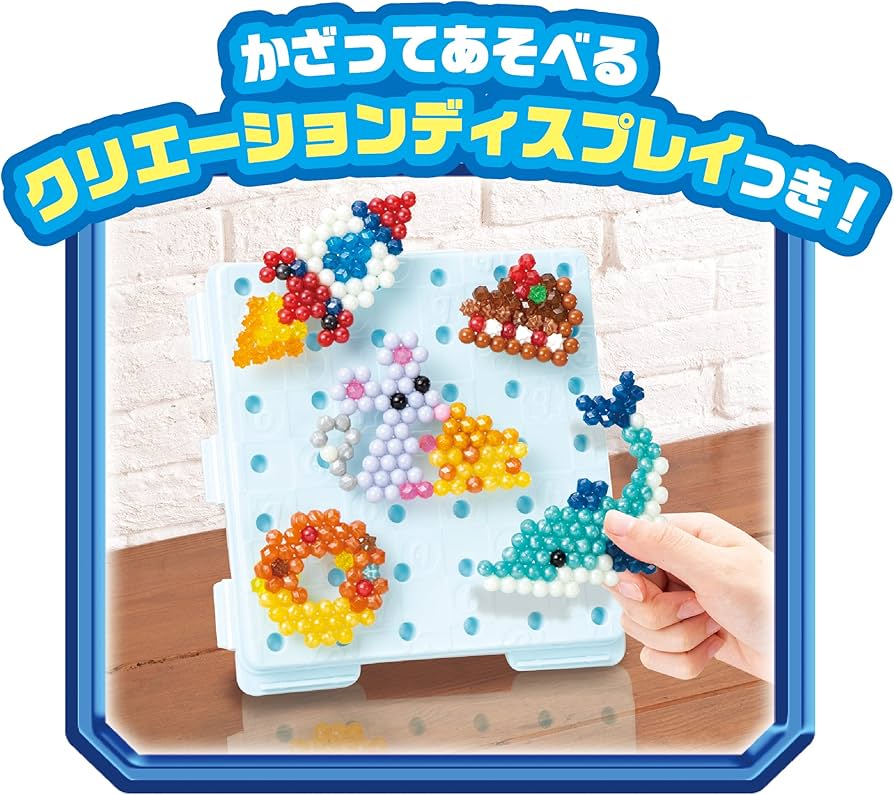 Amazon.co.jp: アクアビーズ オールインワンセット 【 クリエイターズ Amazon.co.jp: アクアビーズ オールインワンセット 【 クリエイターズ