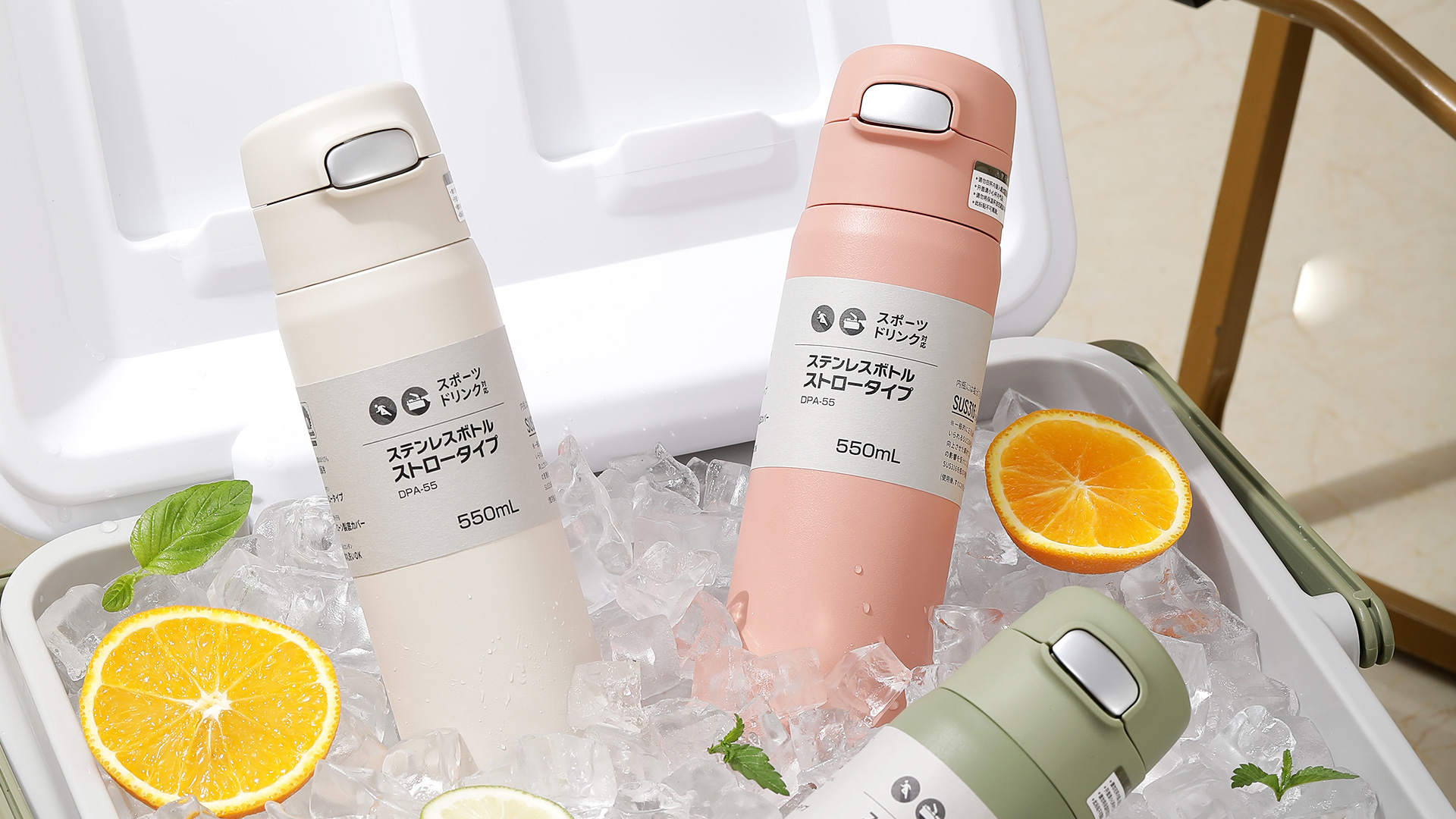 Amazon.com: TSURUYA Insulated Water Bottle with Straw, Flip-up