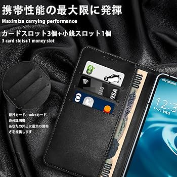 Amazon.co.jp: danliangqifei AQUOS sense6/sense6s ケース 手帳