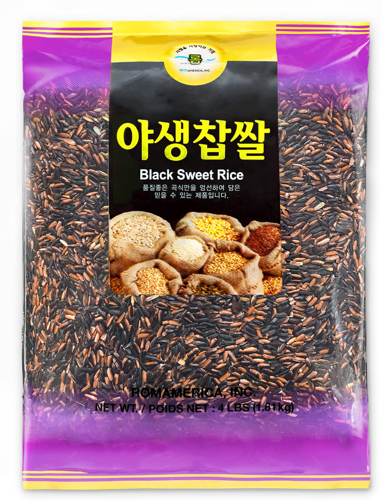 black rice rice cooker