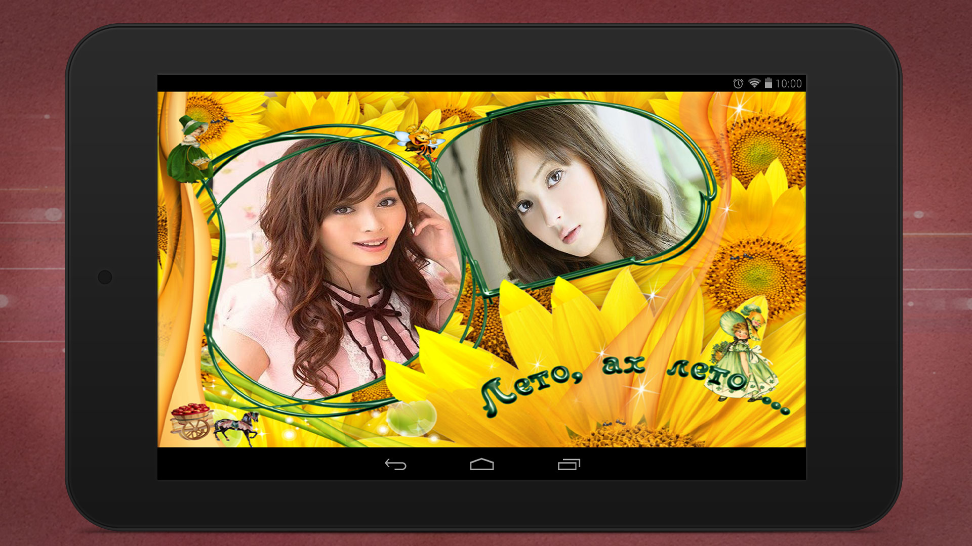 Multi camera photo frames - App on Amazon Appstore